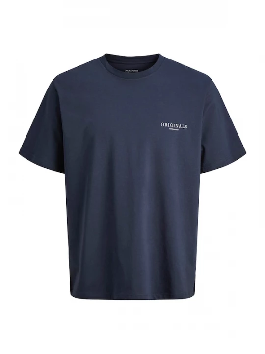 Foto van product JACK & JONES Shirt 'JORMontauk' donkerblauw / bruin / pastelrood / wit