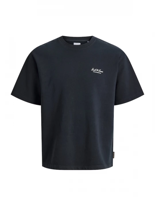 Foto van product JACK & JONES Sweatshirt 'JJEARCHIVE' zwart / wit