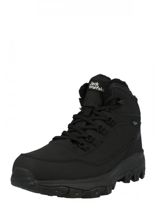 Foto van product JACK WOLFSKIN Boots 'Everquest' zwart / wit