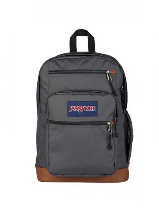 Foto van product JANSPORT Rugzak 'JanSport Cool Student Backpack' grijs