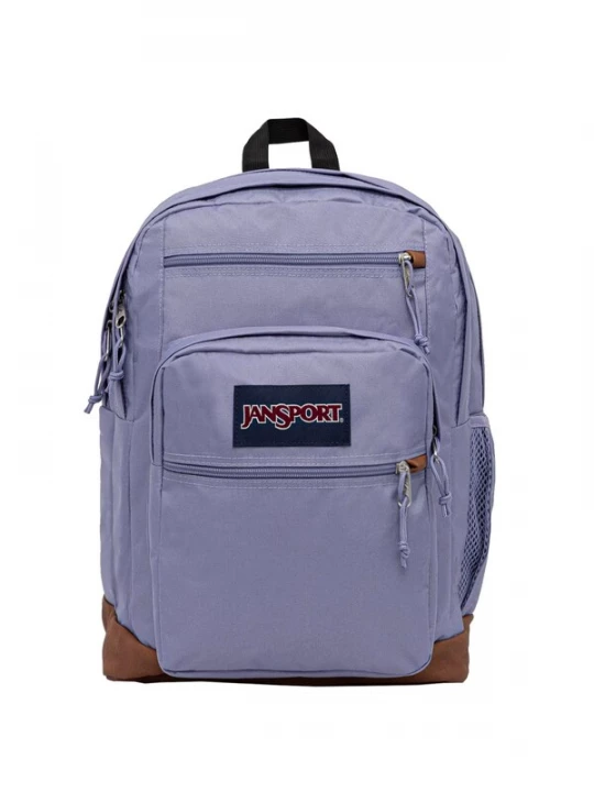 Foto van product JANSPORT Rugzak 'JanSport Cool Student Backpack' violetblauw