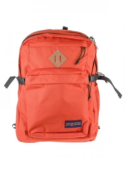 Foto van product JANSPORT Rugzak 'JanSport Main Campus' bruin