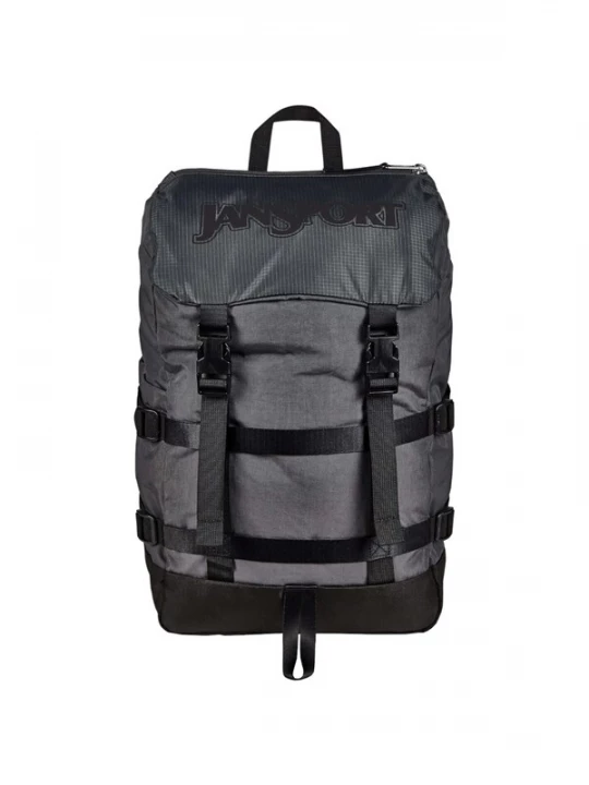 Foto van product JANSPORT Rugzak 'Skip Pack' grijs