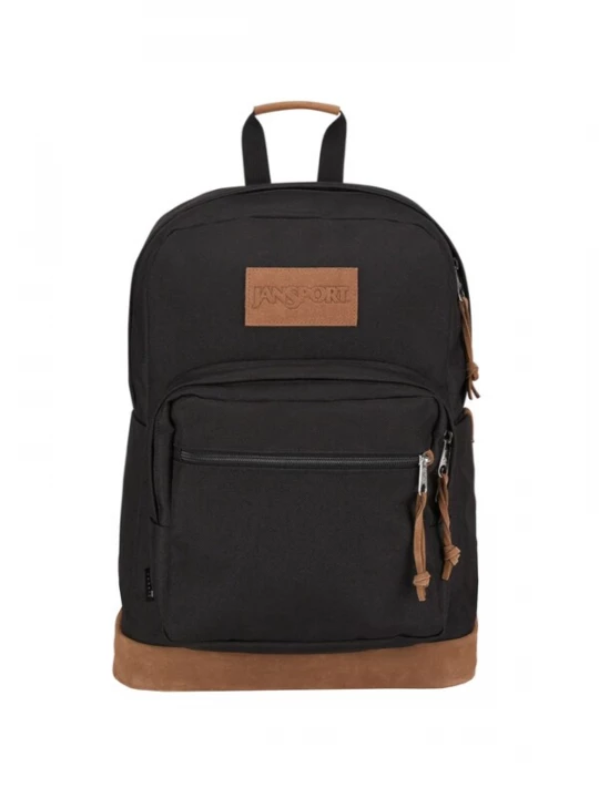 Foto van product JANSPORT Rugzak zwart