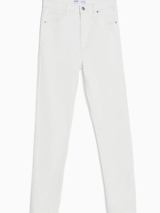 Foto van product Jeans Skinny Fit Bershka crème