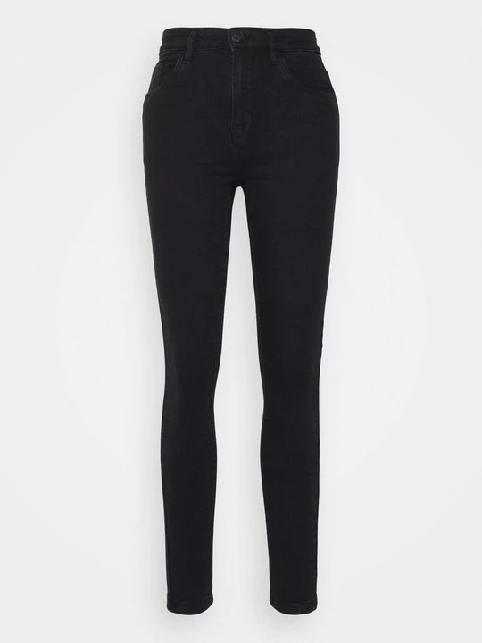 Foto van product Jeans Skinny Fit DENIM PROJECT