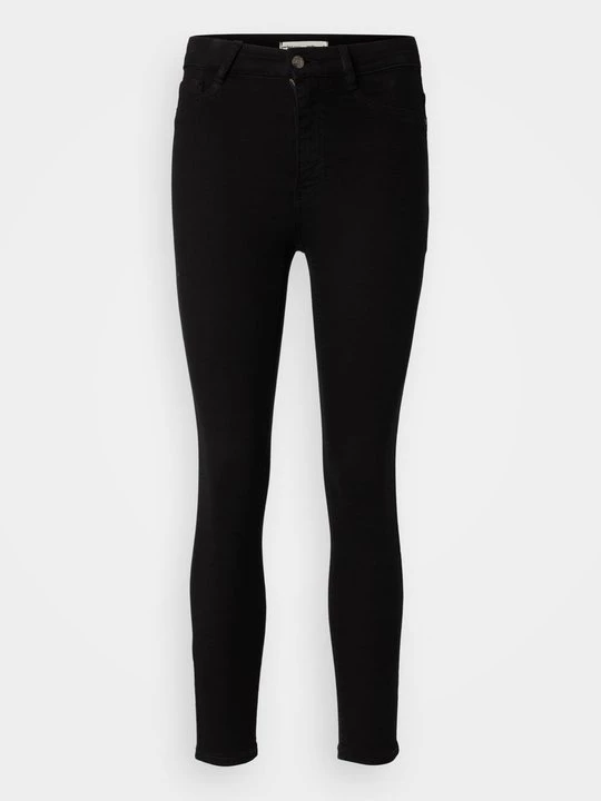 Foto van product Jeans Skinny Fit Gina Tricot zwart