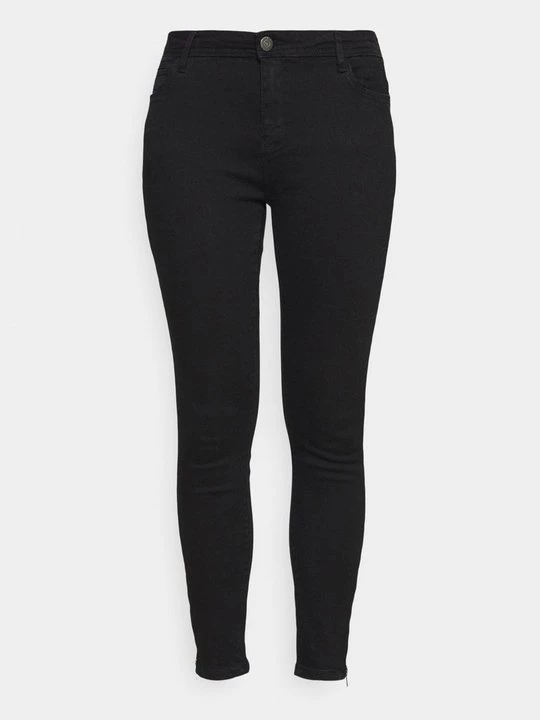 Foto van product Jeans Skinny Fit Noisy May
