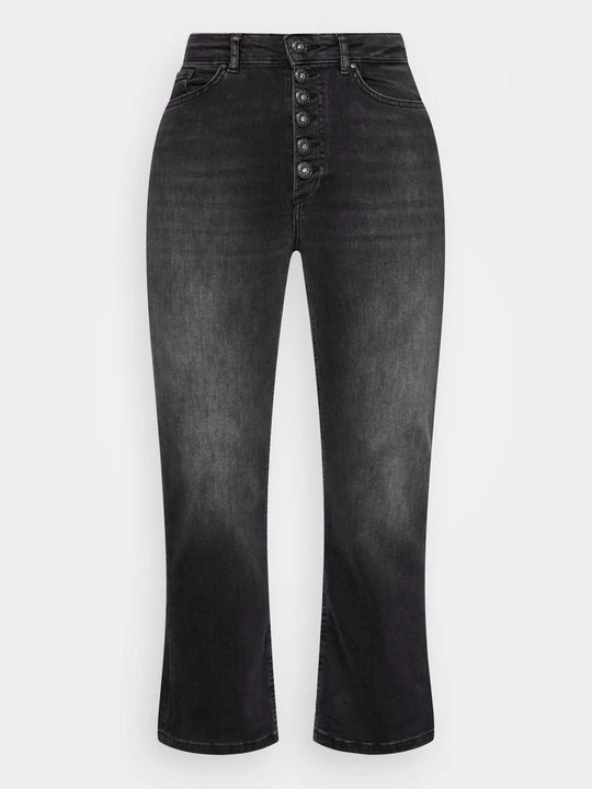Foto van product Jeans Skinny Fit Only