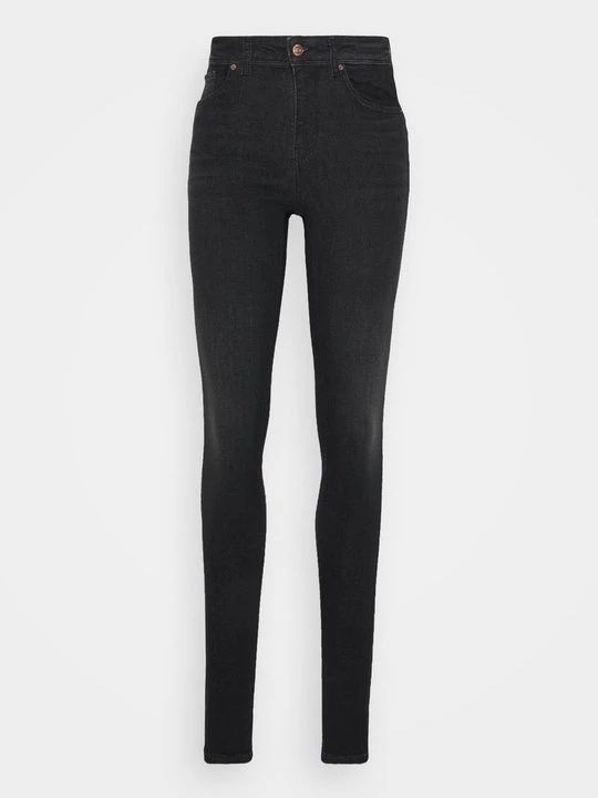 Foto van product Jeans Skinny Fit Vero Moda beżowy