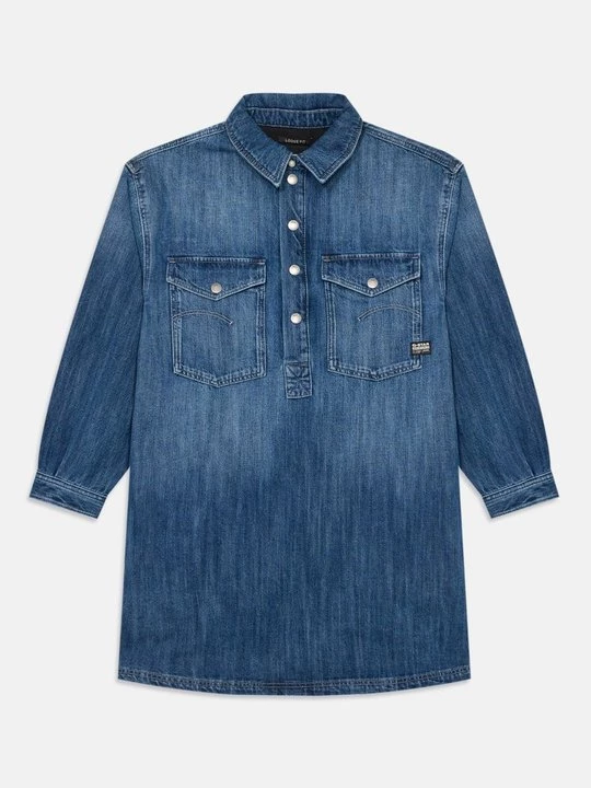 Foto van product Jeansjurken G-Star blauw