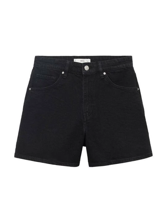 Foto van product Jeansshort Mango