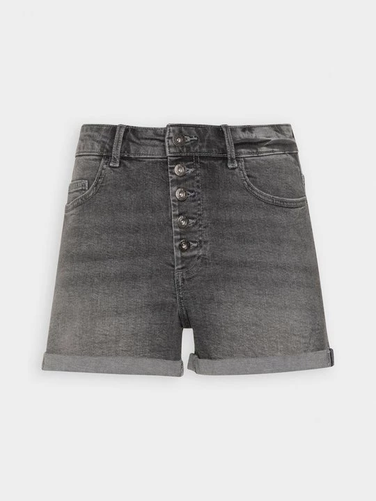 Foto van product Jeansshort Only