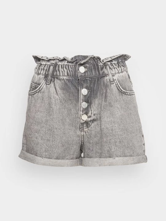 Foto van product Jeansshort Only
