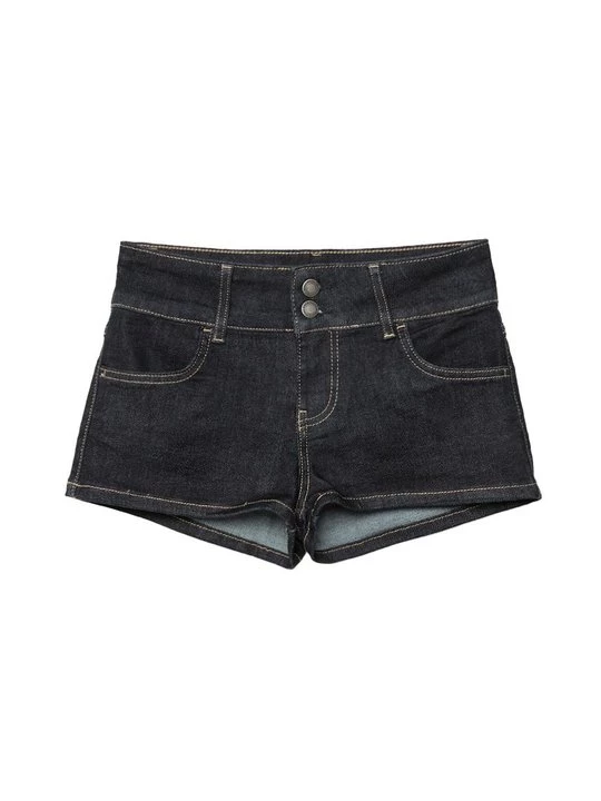 Foto van product Jeansshort Stradivarius donkerblauw