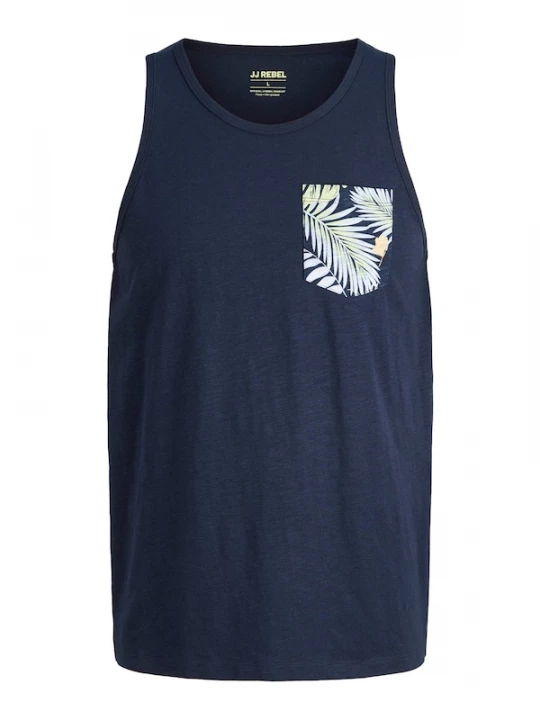 Foto van product JJ Rebel Shirt 'JREBRUSSEL FLOWER' navy / lichtblauw / lichtgroen / abrikoos