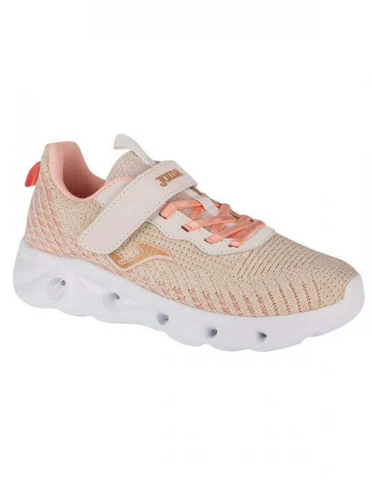 Foto van product JOMA Sneakers beige