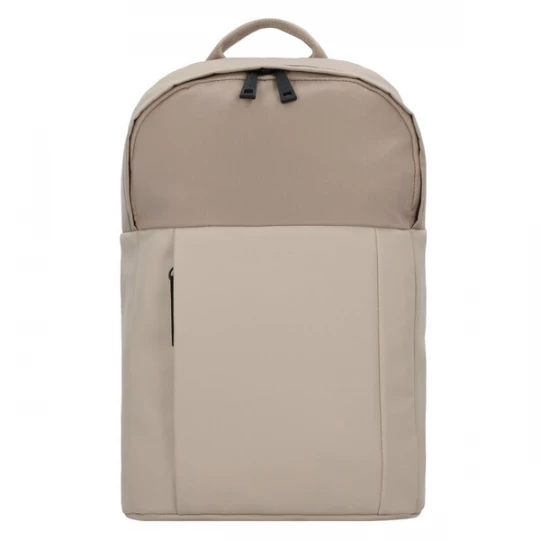 Foto van product JOOP! Jeans Rugzak 'Atessa' beige / nude