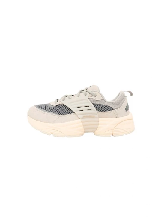 Foto van product Jordan Sneakers laag 'Trunner' lichtbeige / zilvergrijs