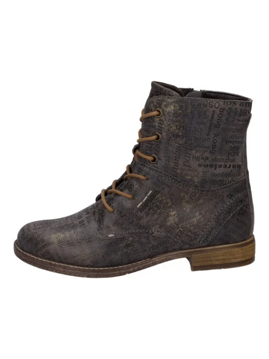 Foto van product JOSEF SEIBEL Enkellaarsjes beige