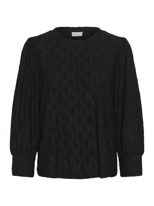 Foto van product Kaffe Blouse 'Tio' zwart