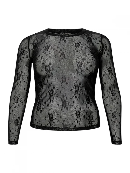 Foto van product KAFFE CURVE Shirt 'Nikoline'' zwart