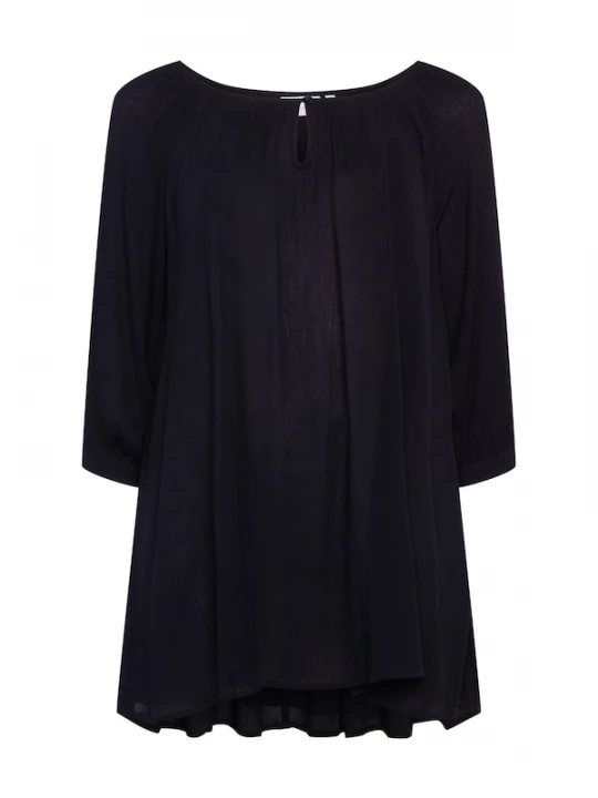 Foto van product KAFFE CURVE Tuniek 'KCami' zwart
