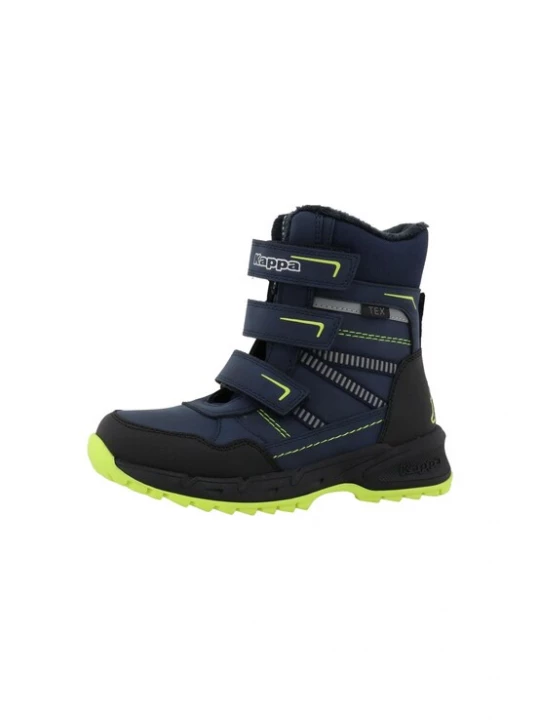 Foto van product KAPPA Laarzen 'Osano' navy / geel / wit
