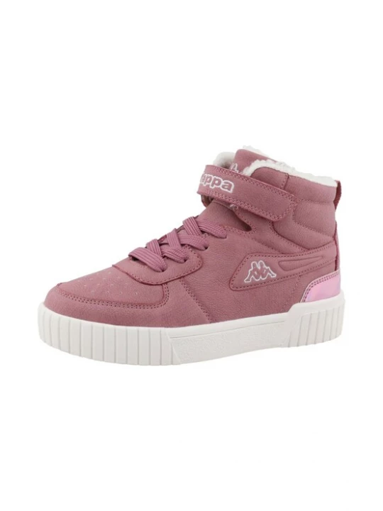 Foto van product KAPPA Laarzen 'Reike' rosa / rosé / wit