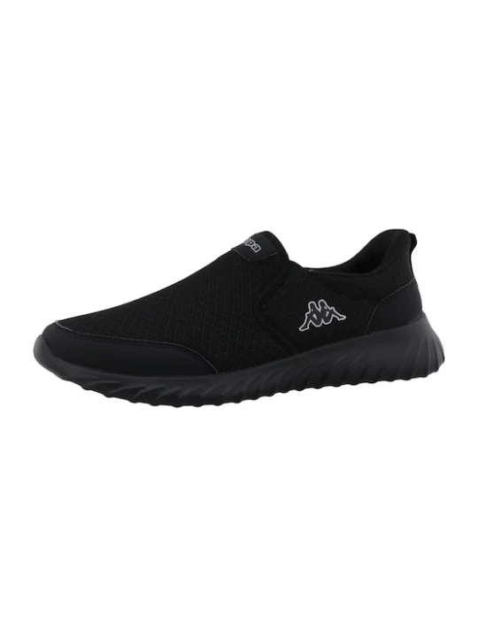 Foto van product KAPPA Slip-ons 'Jale' zwart / wit