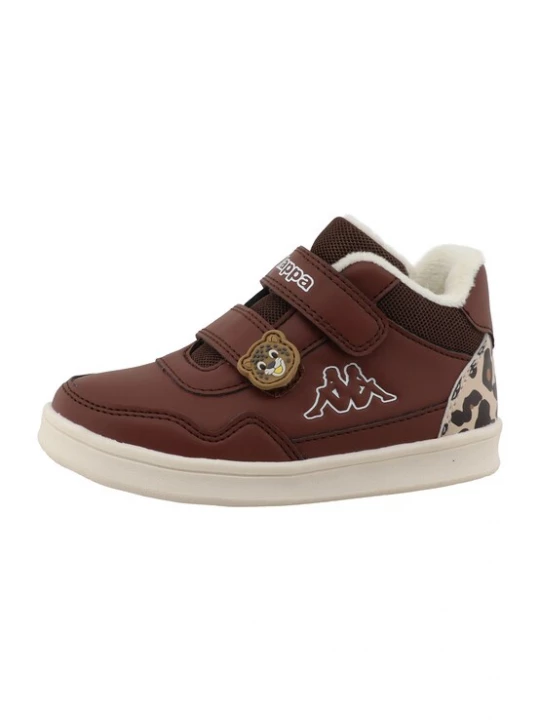 Foto van product KAPPA Sneakers 'Gill' bruin / brokaat / cappuccino / zwart