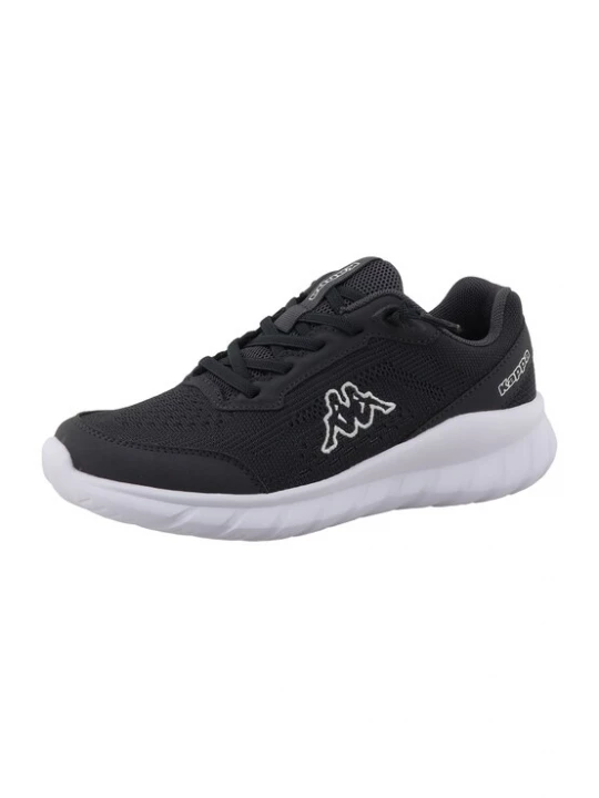 Foto van product KAPPA Sneakers laag 'Majira' lichtgrijs / donkergrijs