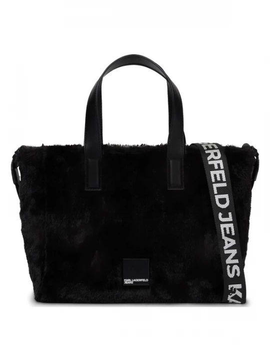 Foto van product KARL LAGERFELD JEANS Handtas zwart