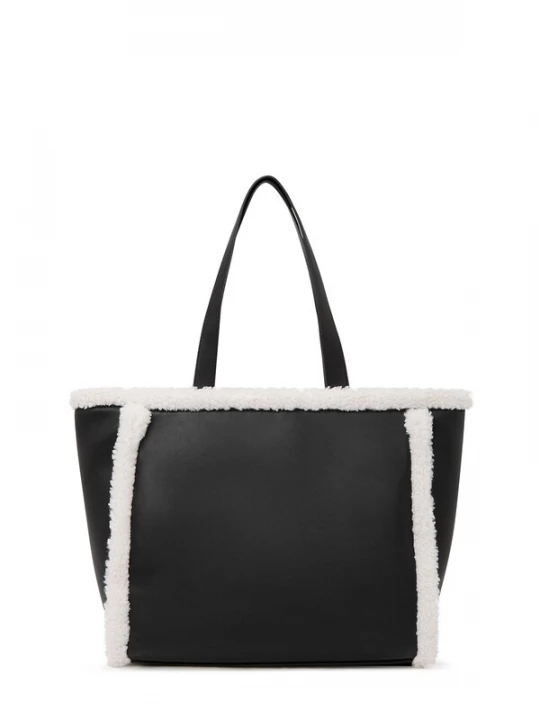Foto van product KARL LAGERFELD JEANS Handtas zwart / wit