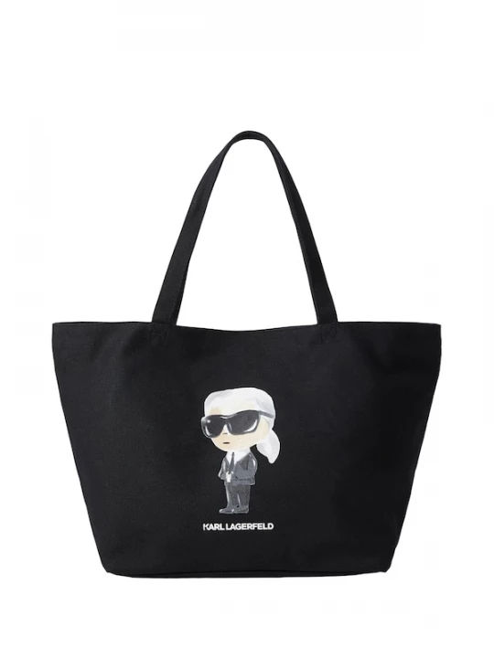 Foto van product Karl Lagerfeld Shopper 'IKON AQUARELLE' crème / grijs / zwart / wit