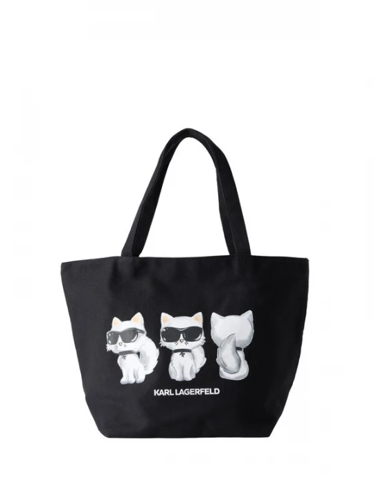 Foto van product Karl Lagerfeld Shopper 'Ikon' lichtgrijs / rosa / zwart / wit