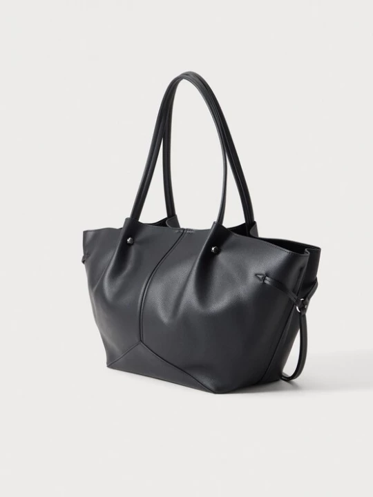Foto van product Karl Lagerfeld Shopper zwart