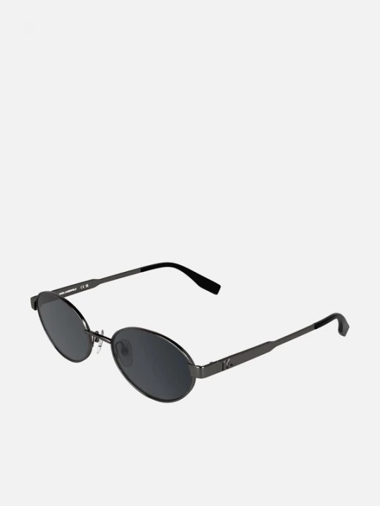 Foto van product Karl Lagerfeld Zonnebril zilver