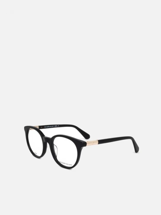 Foto van product Kate Spade Zonnebril 'JOSHANN' zwart