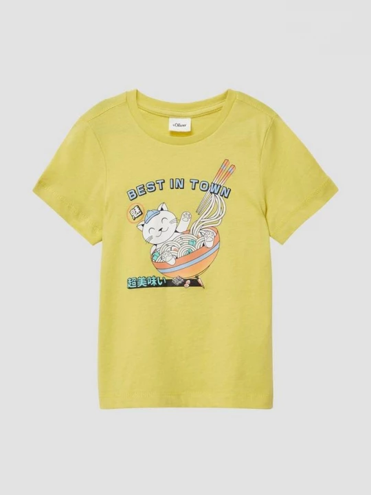 Foto van product Katoenen T-shirt met motiefprint s.Oliver geel