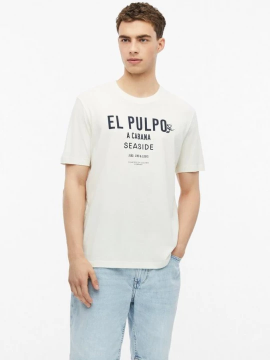 Foto van product Katoenen T-shirt met print aan de voorkant s.Oliver crème