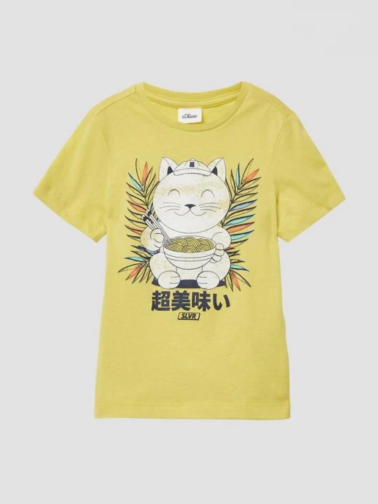 Foto van product Katoenen T-shirt met print op voorkant en verlengd rugpand s.Oliver geel