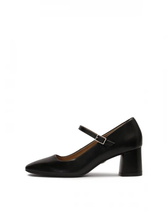 Foto van product Kazar Pumps zwart