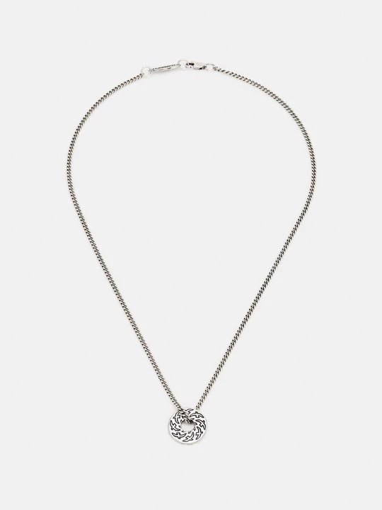 Foto van product Ketting Classics77 zilverkleurig