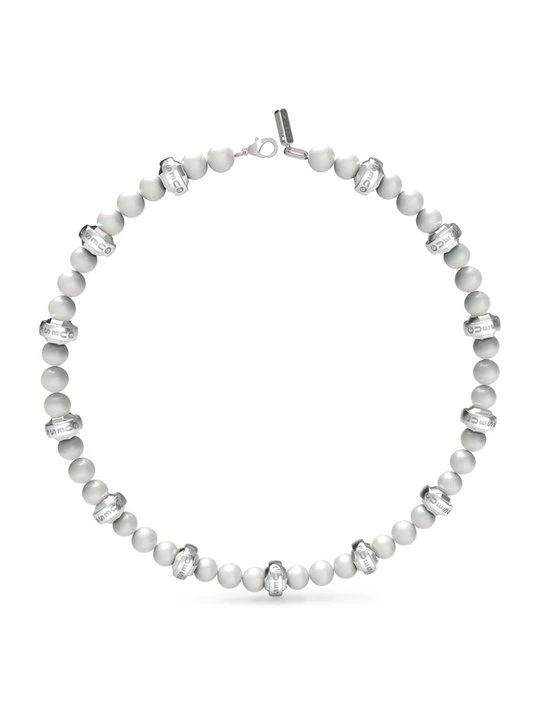 Foto van product Ketting Guess zilverkleurig