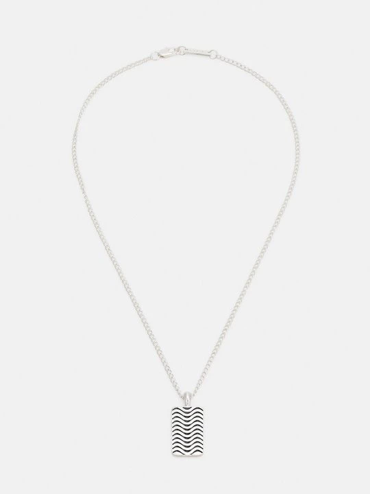 Foto van product Ketting Icon Brand zilverkleurig