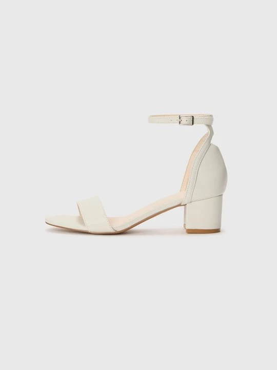 Foto van product Klassieke pumps Anna Field By Zalando wit