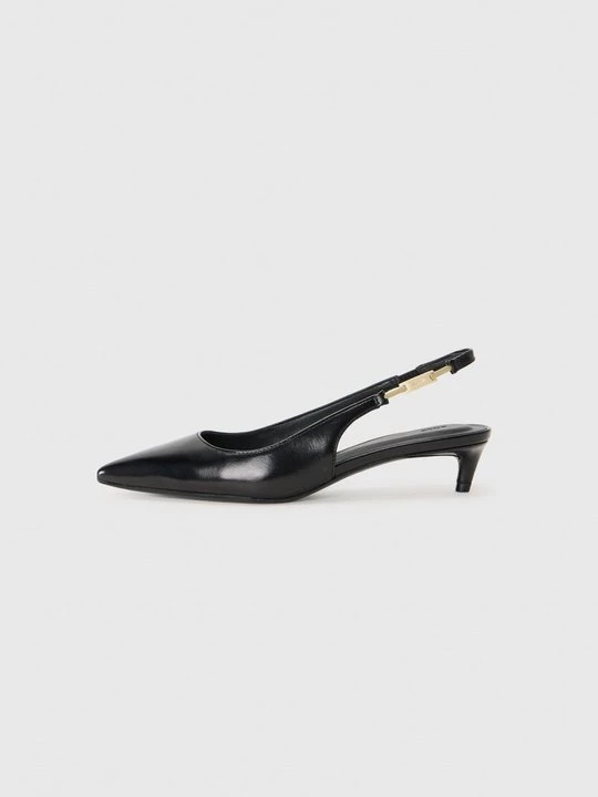 Foto van product Klassieke pumps Boss zwart
