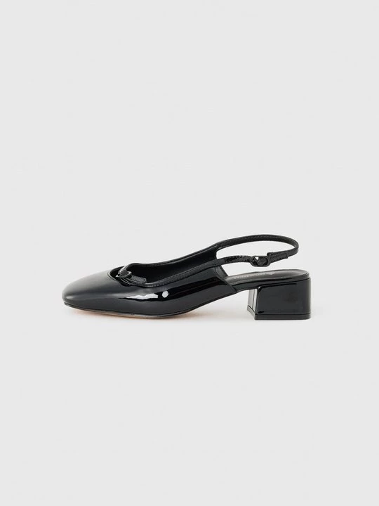 Foto van product Klassieke pumps Call It Spring zwart