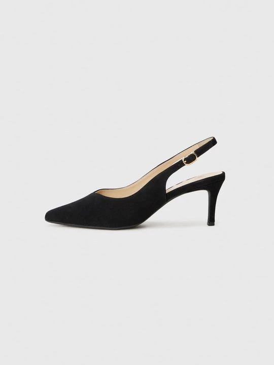 Foto van product Klassieke pumps HÖGL zwart